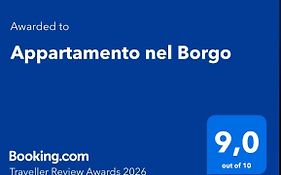 Appartamento nel Borgo